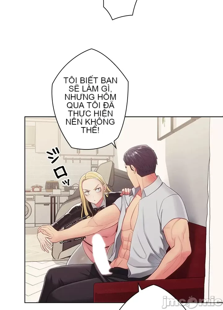 Thầy ơi, thầy có muốn cương cứng không/ Thầy ơi, xin thầy cương cứng lên Chương 1-50