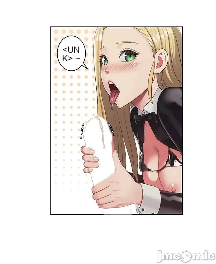 Thầy ơi, thầy có muốn cương cứng không/ Thầy ơi, xin thầy cương cứng lên Chương 1-50