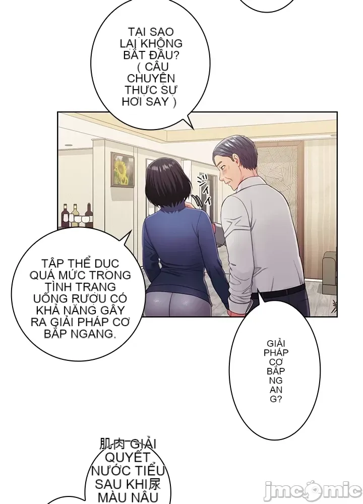 Thầy ơi, thầy có muốn cương cứng không/ Thầy ơi, xin thầy cương cứng lên Chương 1-50