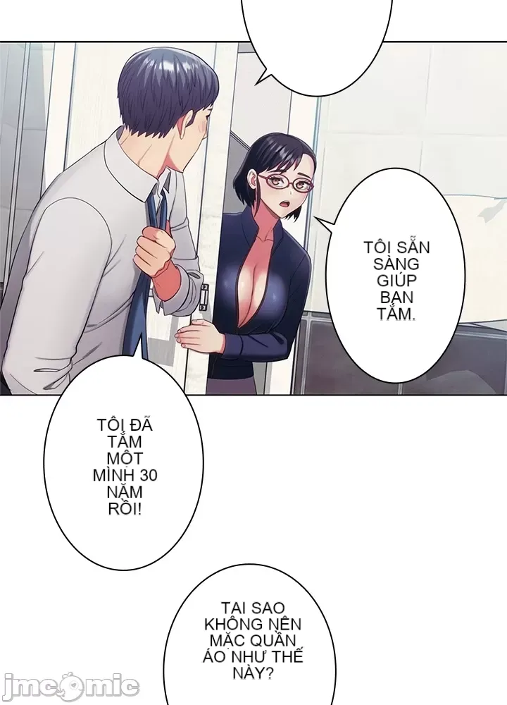 Thầy ơi, thầy có muốn cương cứng không/ Thầy ơi, xin thầy cương cứng lên Chương 1-50