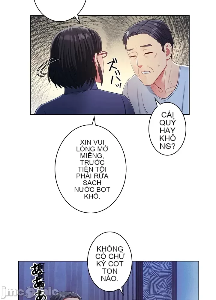 Thầy ơi, thầy có muốn cương cứng không/ Thầy ơi, xin thầy cương cứng lên Chương 1-50