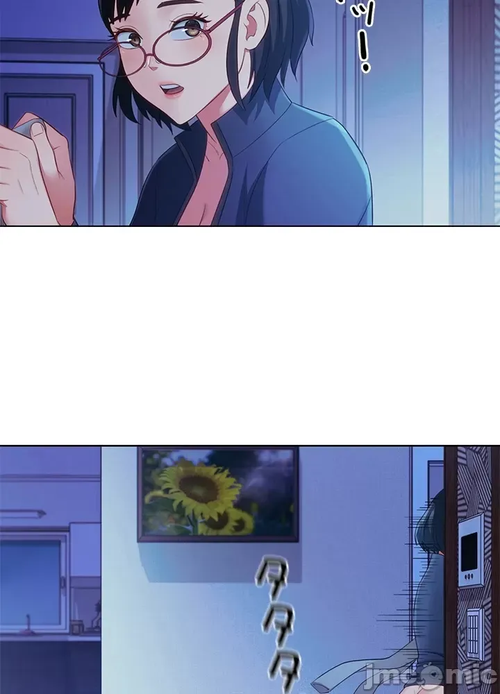 Thầy ơi, thầy có muốn cương cứng không/ Thầy ơi, xin thầy cương cứng lên Chương 1-50