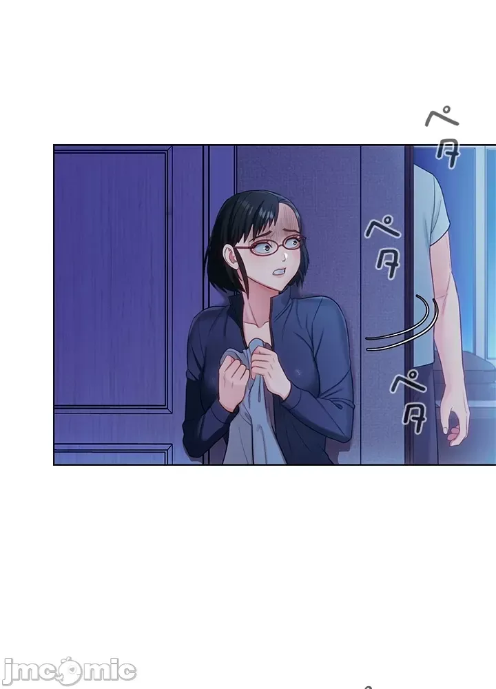 Thầy ơi, thầy có muốn cương cứng không/ Thầy ơi, xin thầy cương cứng lên Chương 1-50