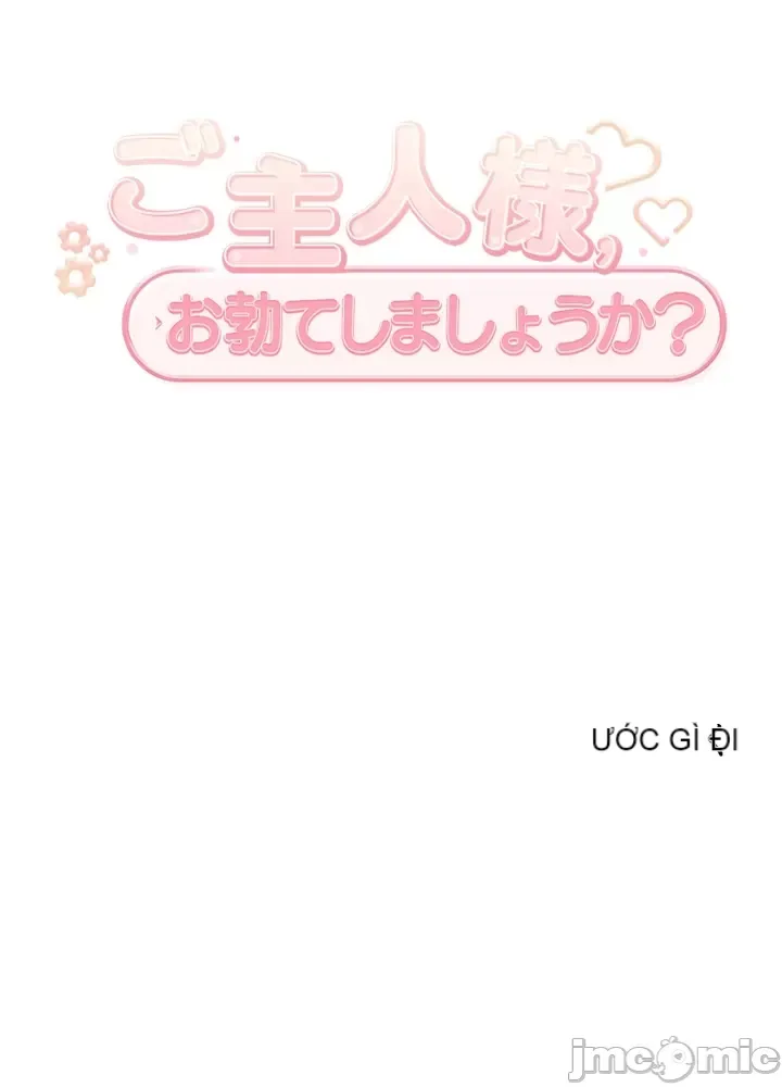 Thầy ơi, thầy có muốn cương cứng không/ Thầy ơi, xin thầy cương cứng lên Chương 1-50