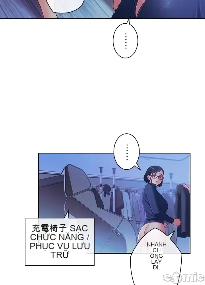 Thầy ơi, thầy có muốn cương cứng không/ Thầy ơi, xin thầy cương cứng lên Chương 1-50