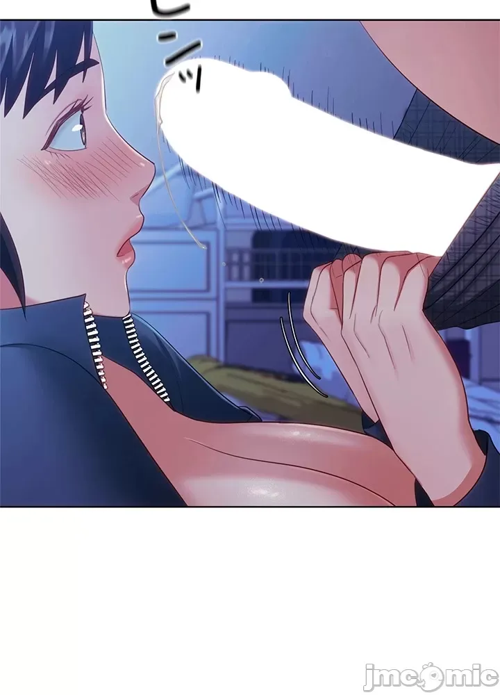 Thầy ơi, thầy có muốn cương cứng không/ Thầy ơi, xin thầy cương cứng lên Chương 1-50