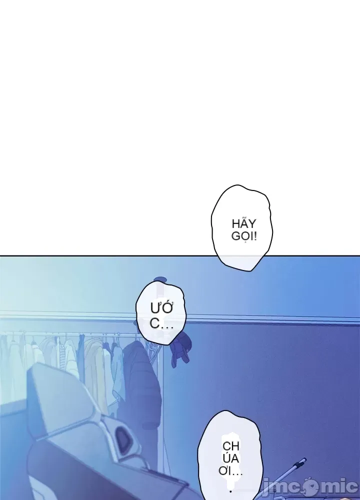 Thầy ơi, thầy có muốn cương cứng không/ Thầy ơi, xin thầy cương cứng lên Chương 1-50