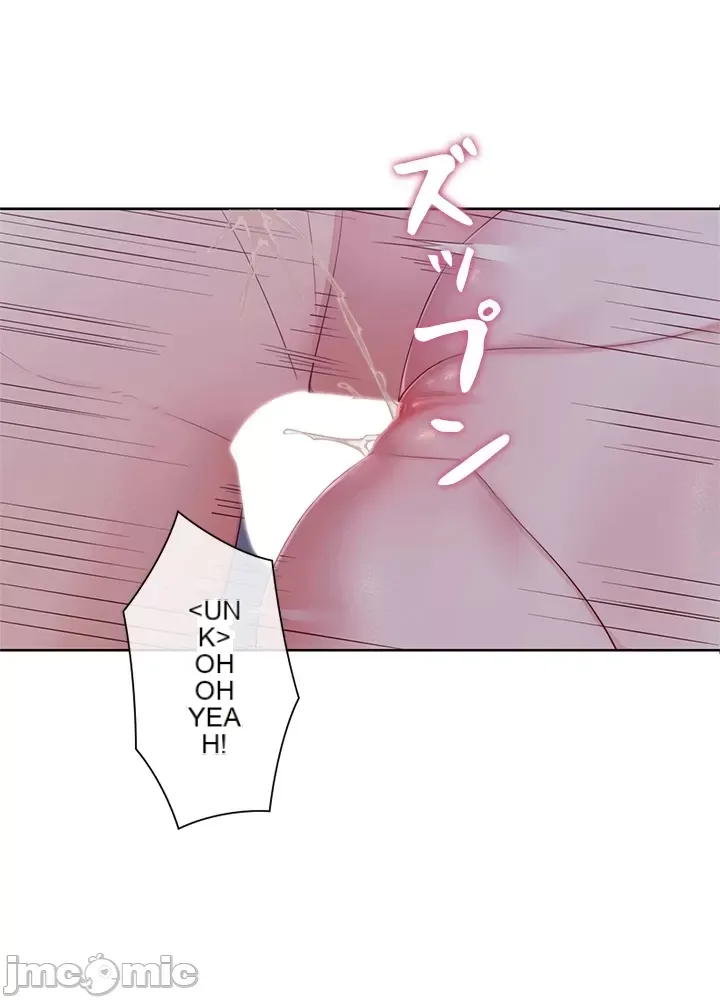 Thầy ơi, thầy có muốn cương cứng không/ Thầy ơi, xin thầy cương cứng lên Chương 1-50