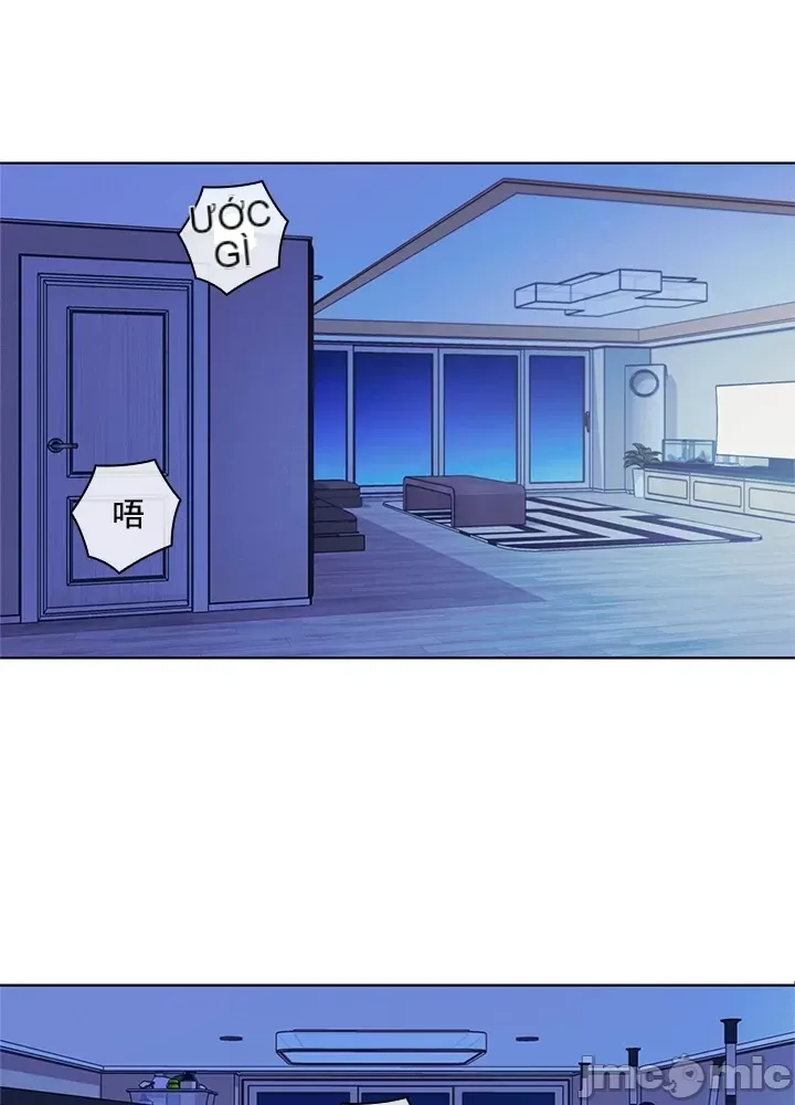 Thầy ơi, thầy có muốn cương cứng không/ Thầy ơi, xin thầy cương cứng lên Chương 1-50