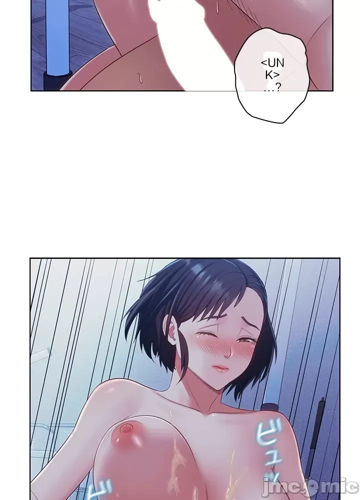 Thầy ơi, thầy có muốn cương cứng không/ Thầy ơi, xin thầy cương cứng lên Chương 1-50