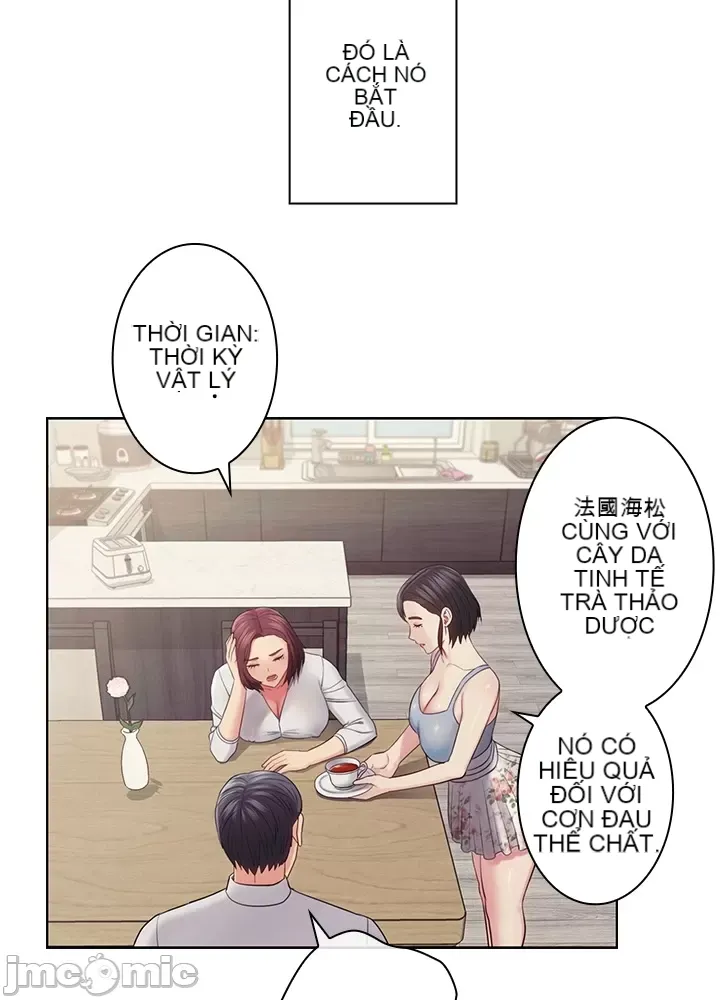 Thầy ơi, thầy có muốn cương cứng không/ Thầy ơi, xin thầy cương cứng lên Chương 1-50