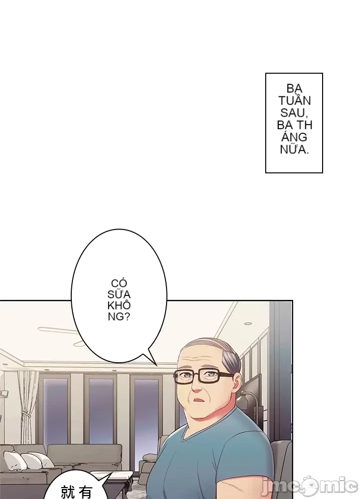 Thầy ơi, thầy có muốn cương cứng không/ Thầy ơi, xin thầy cương cứng lên Chương 1-50