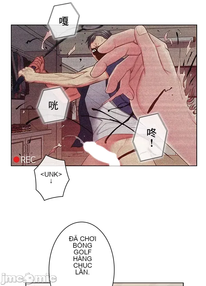 Thầy ơi, thầy có muốn cương cứng không/ Thầy ơi, xin thầy cương cứng lên Chương 1-50