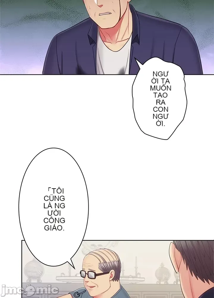 Thầy ơi, thầy có muốn cương cứng không/ Thầy ơi, xin thầy cương cứng lên Chương 1-50