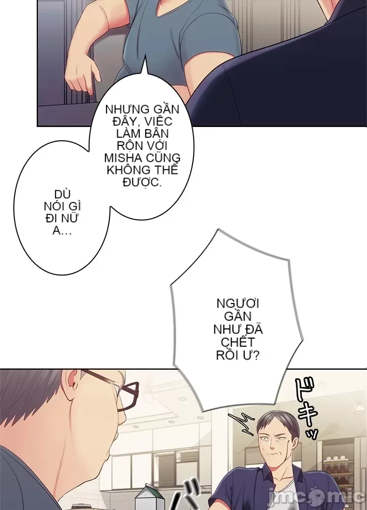 Thầy ơi, thầy có muốn cương cứng không/ Thầy ơi, xin thầy cương cứng lên Chương 1-50