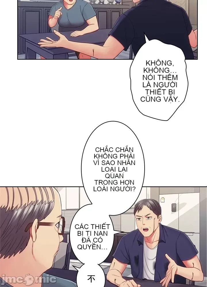 Thầy ơi, thầy có muốn cương cứng không/ Thầy ơi, xin thầy cương cứng lên Chương 1-50