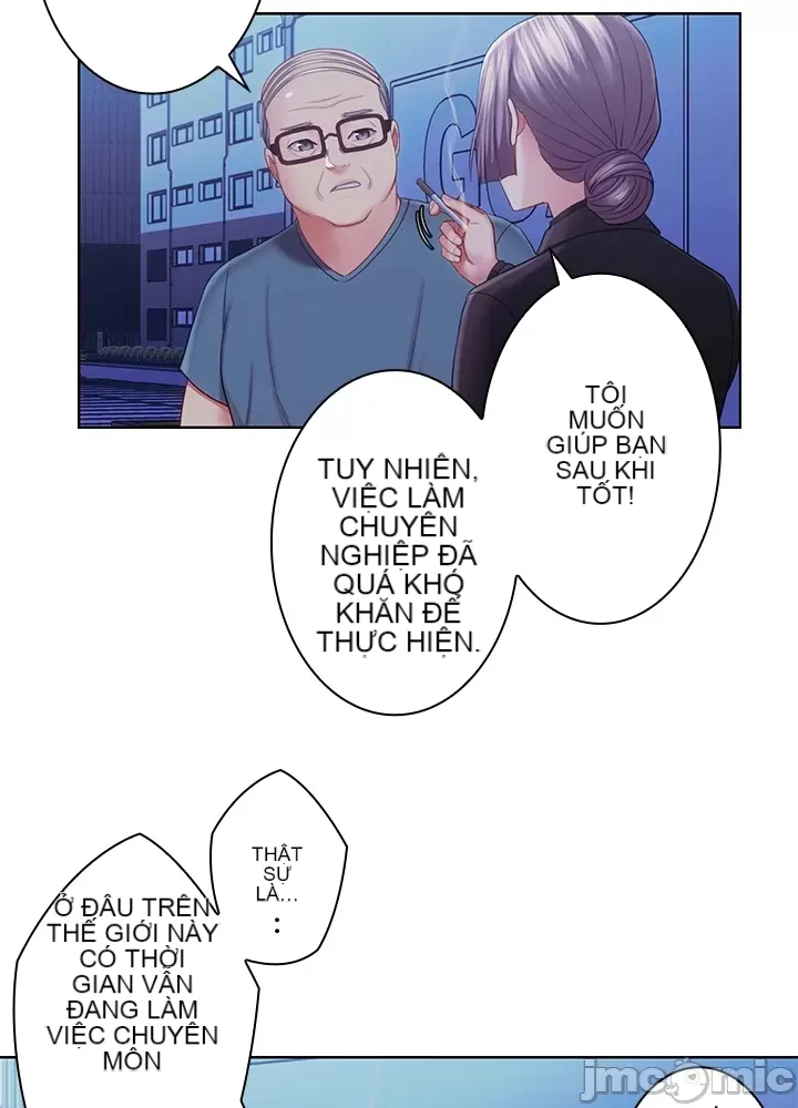 Thầy ơi, thầy có muốn cương cứng không/ Thầy ơi, xin thầy cương cứng lên Chương 1-50