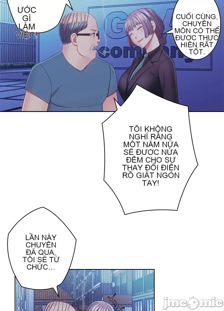 Thầy ơi, thầy có muốn cương cứng không/ Thầy ơi, xin thầy cương cứng lên Chương 1-50