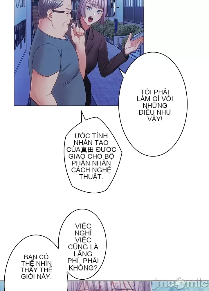 Thầy ơi, thầy có muốn cương cứng không/ Thầy ơi, xin thầy cương cứng lên Chương 1-50