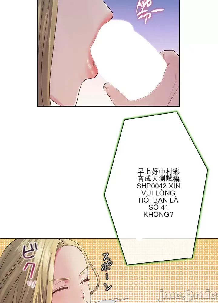 Thầy ơi, thầy có muốn cương cứng không/ Thầy ơi, xin thầy cương cứng lên Chương 1-50