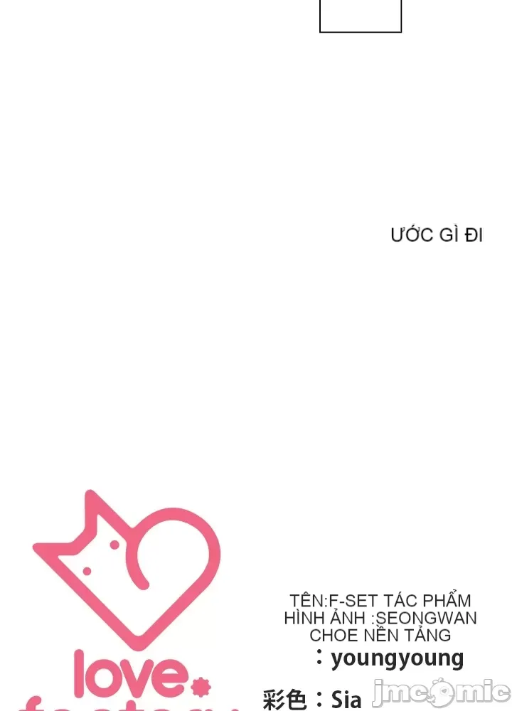 Thầy ơi, thầy có muốn cương cứng không/ Thầy ơi, xin thầy cương cứng lên Chương 1-50