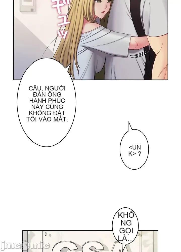 Thầy ơi, thầy có muốn cương cứng không/ Thầy ơi, xin thầy cương cứng lên Chương 1-50