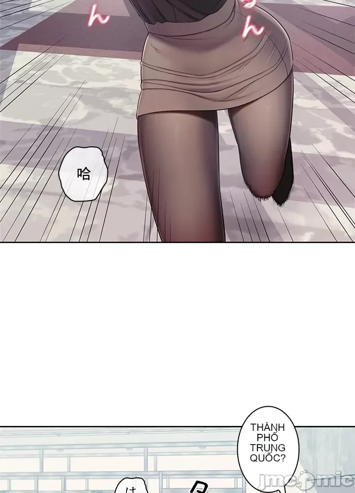 Thầy ơi, thầy có muốn cương cứng không/ Thầy ơi, xin thầy cương cứng lên Chương 1-50