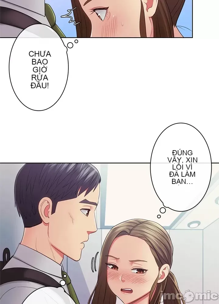 Thầy ơi, thầy có muốn cương cứng không/ Thầy ơi, xin thầy cương cứng lên Chương 1-50