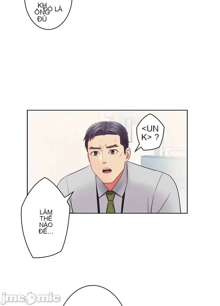 Thầy ơi, thầy có muốn cương cứng không/ Thầy ơi, xin thầy cương cứng lên Chương 1-50