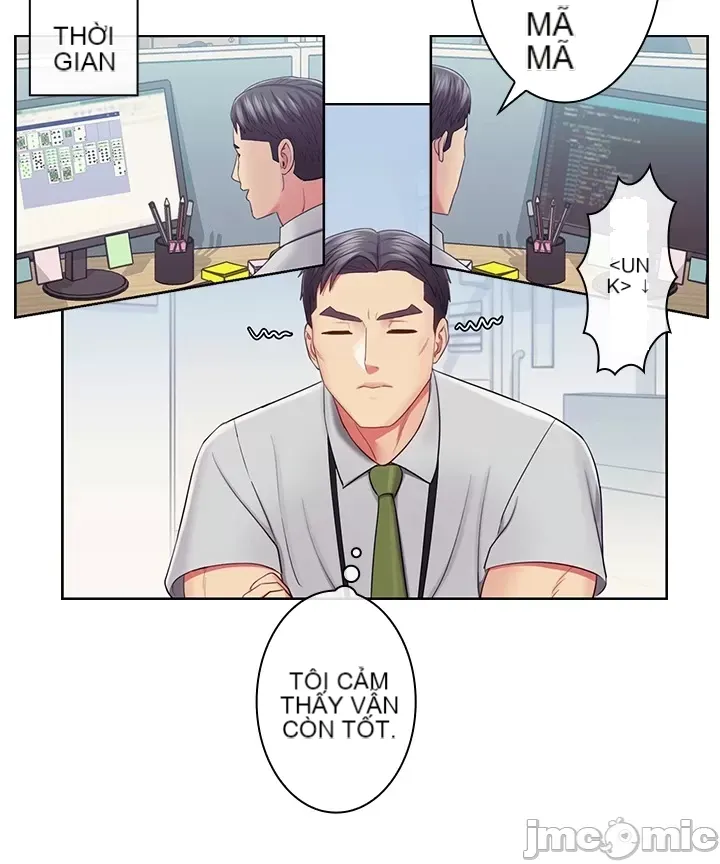 Thầy ơi, thầy có muốn cương cứng không/ Thầy ơi, xin thầy cương cứng lên Chương 1-50