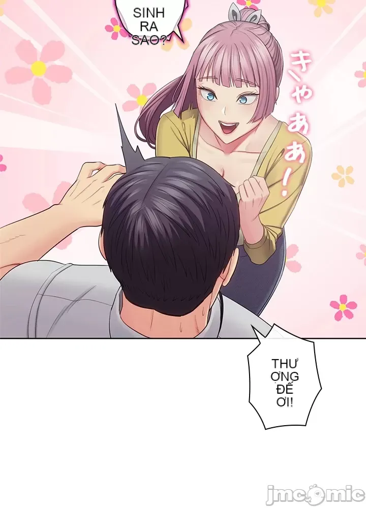 Thầy ơi, thầy có muốn cương cứng không/ Thầy ơi, xin thầy cương cứng lên Chương 1-50