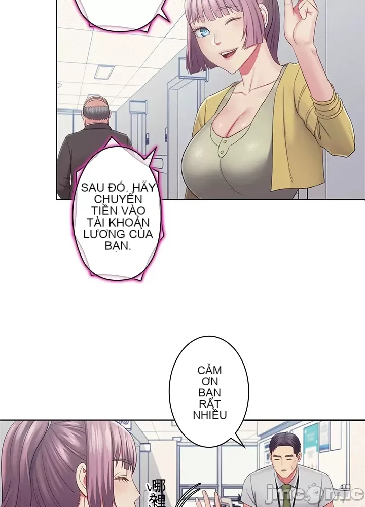 Thầy ơi, thầy có muốn cương cứng không/ Thầy ơi, xin thầy cương cứng lên Chương 1-50