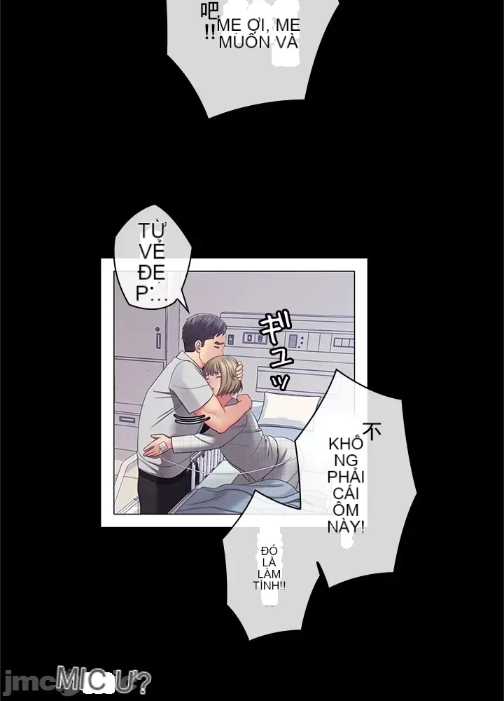 Thầy ơi, thầy có muốn cương cứng không/ Thầy ơi, xin thầy cương cứng lên Chương 1-50