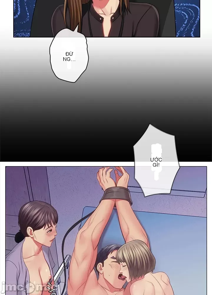 Thầy ơi, thầy có muốn cương cứng không/ Thầy ơi, xin thầy cương cứng lên Chương 1-50