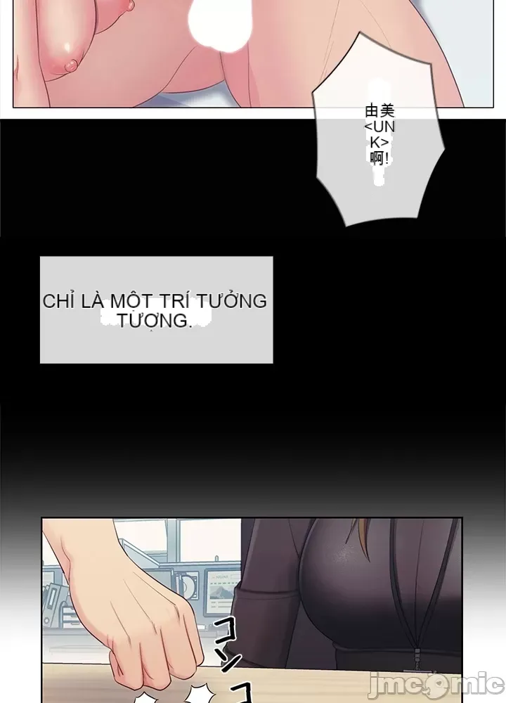 Thầy ơi, thầy có muốn cương cứng không/ Thầy ơi, xin thầy cương cứng lên Chương 1-50