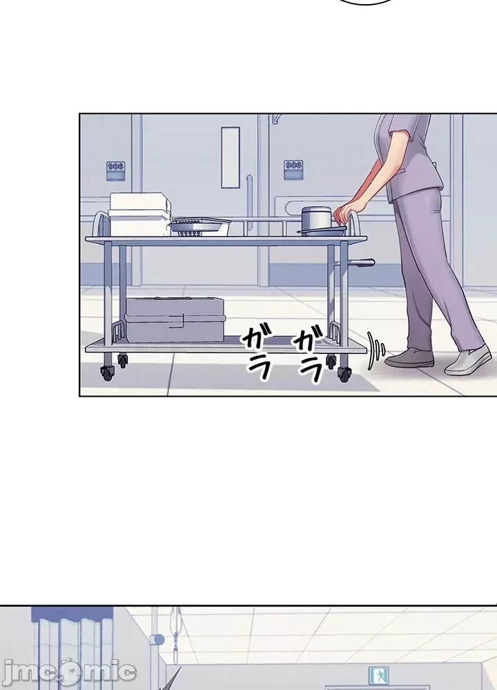 Thầy ơi, thầy có muốn cương cứng không/ Thầy ơi, xin thầy cương cứng lên Chương 1-50