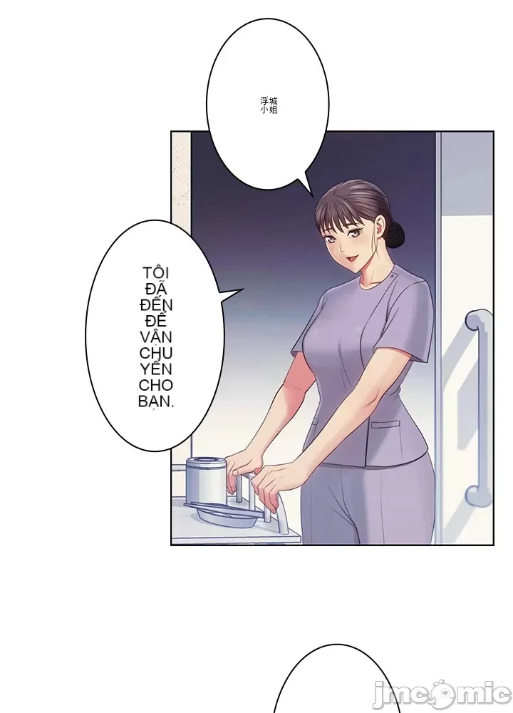 Thầy ơi, thầy có muốn cương cứng không/ Thầy ơi, xin thầy cương cứng lên Chương 1-50