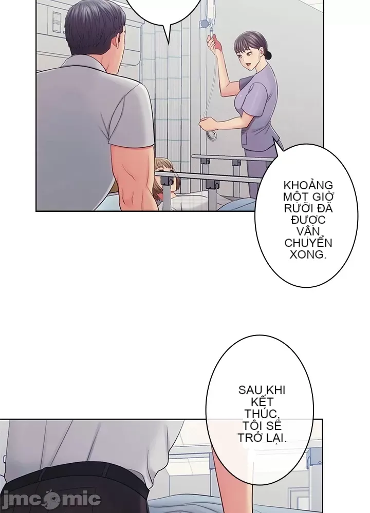 Thầy ơi, thầy có muốn cương cứng không/ Thầy ơi, xin thầy cương cứng lên Chương 1-50