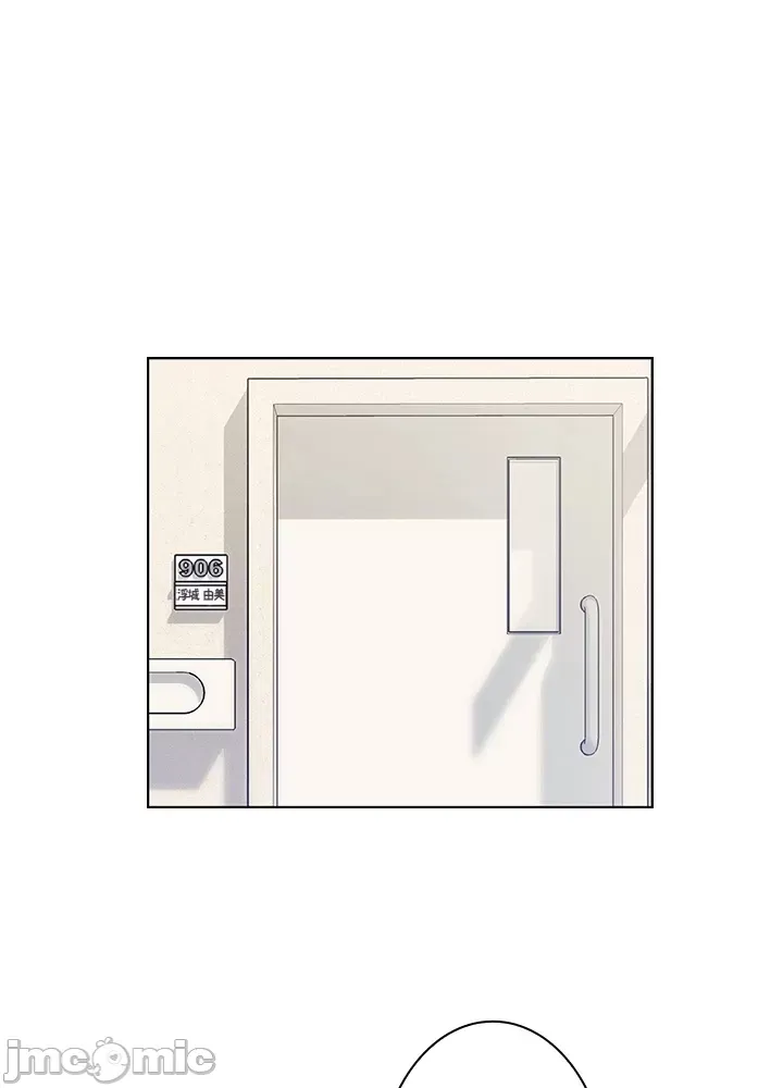 Thầy ơi, thầy có muốn cương cứng không/ Thầy ơi, xin thầy cương cứng lên Chương 1-50