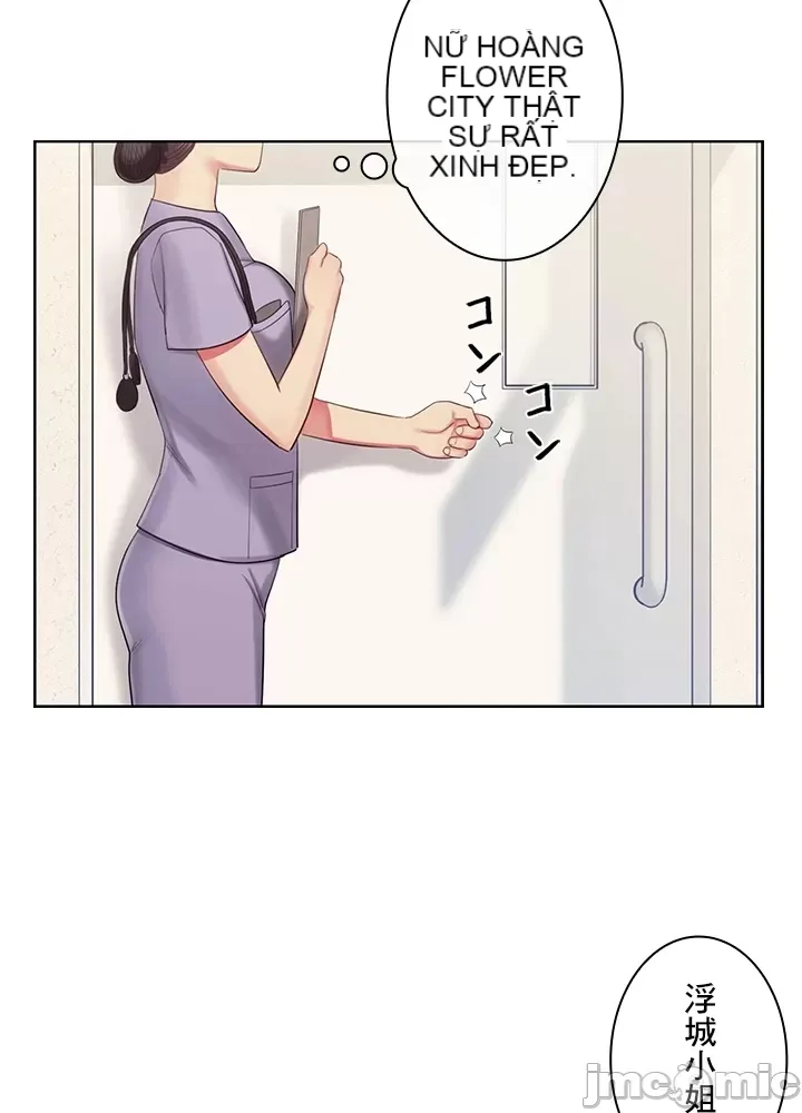 Thầy ơi, thầy có muốn cương cứng không/ Thầy ơi, xin thầy cương cứng lên Chương 1-50