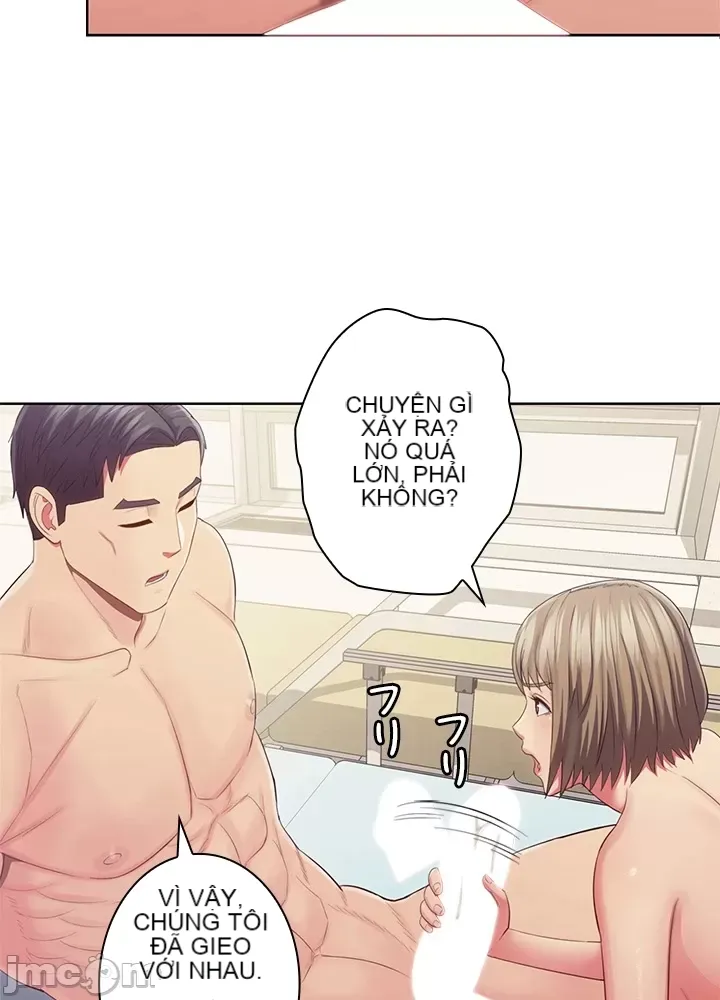 Thầy ơi, thầy có muốn cương cứng không/ Thầy ơi, xin thầy cương cứng lên Chương 1-50