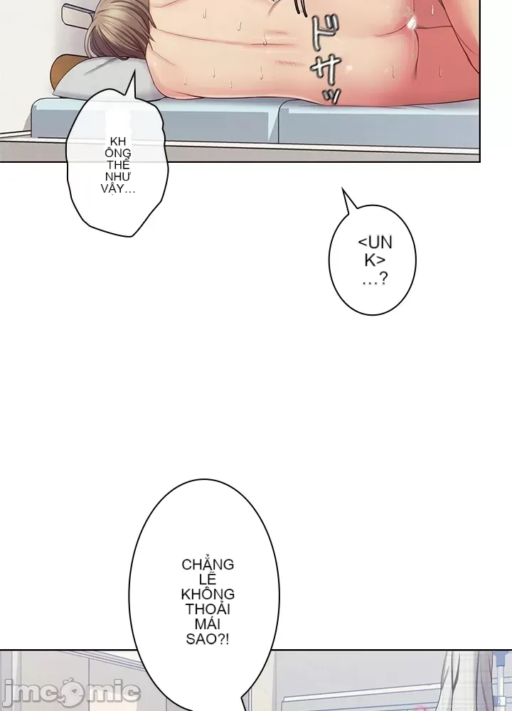 Thầy ơi, thầy có muốn cương cứng không/ Thầy ơi, xin thầy cương cứng lên Chương 1-50