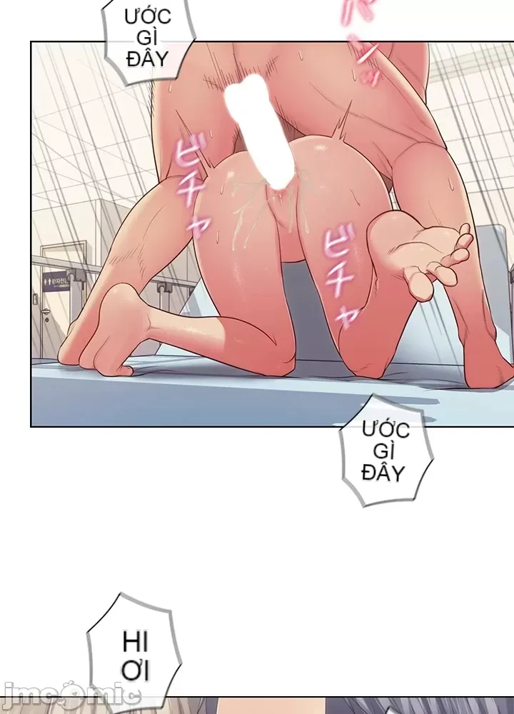 Thầy ơi, thầy có muốn cương cứng không/ Thầy ơi, xin thầy cương cứng lên Chương 1-50