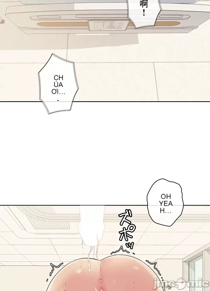 Thầy ơi, thầy có muốn cương cứng không/ Thầy ơi, xin thầy cương cứng lên Chương 1-50