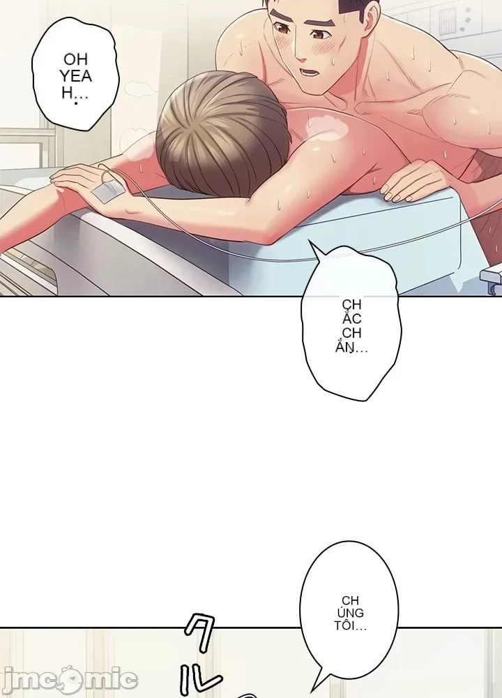 Thầy ơi, thầy có muốn cương cứng không/ Thầy ơi, xin thầy cương cứng lên Chương 1-50