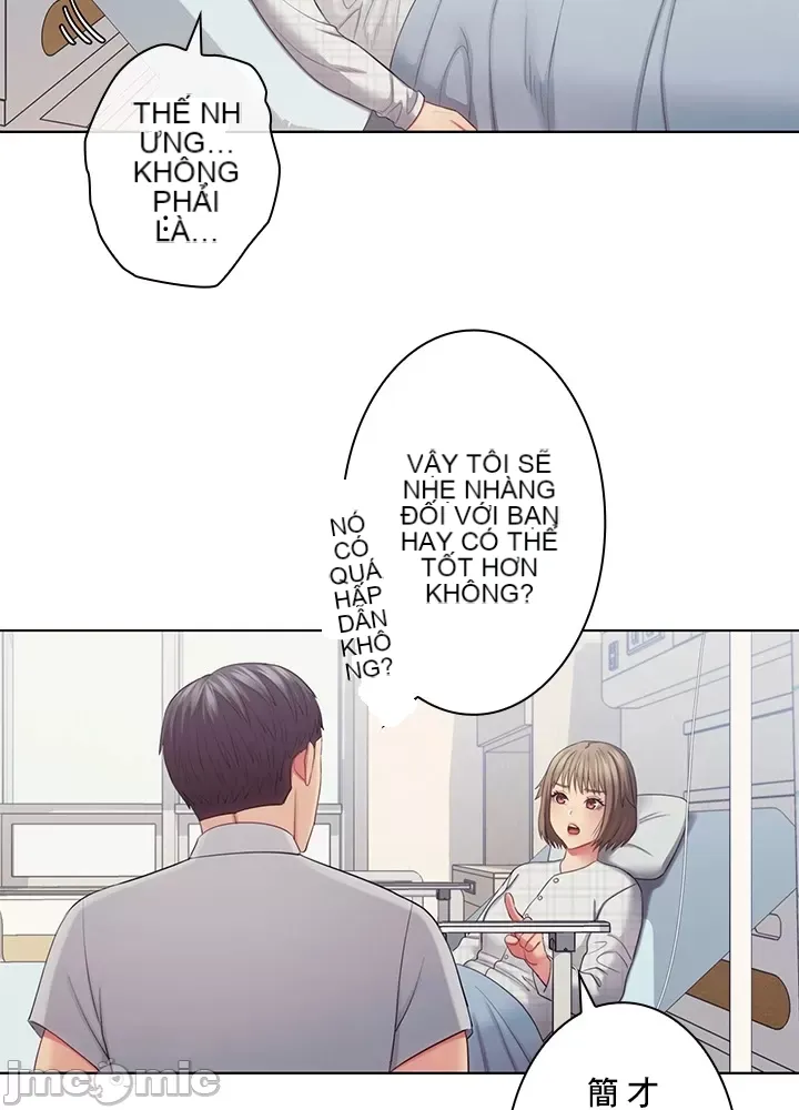 Thầy ơi, thầy có muốn cương cứng không/ Thầy ơi, xin thầy cương cứng lên Chương 1-50