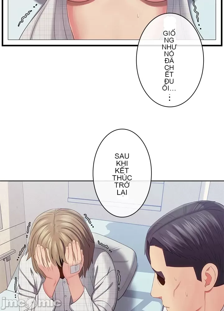 Thầy ơi, thầy có muốn cương cứng không/ Thầy ơi, xin thầy cương cứng lên Chương 1-50