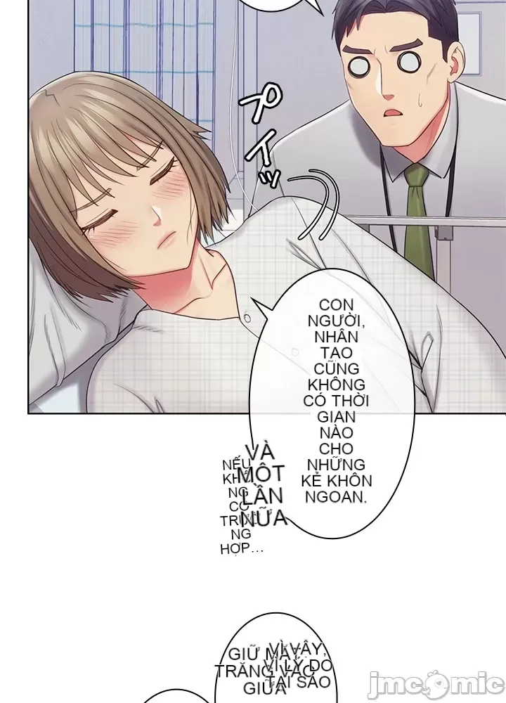 Thầy ơi, thầy có muốn cương cứng không/ Thầy ơi, xin thầy cương cứng lên Chương 1-50