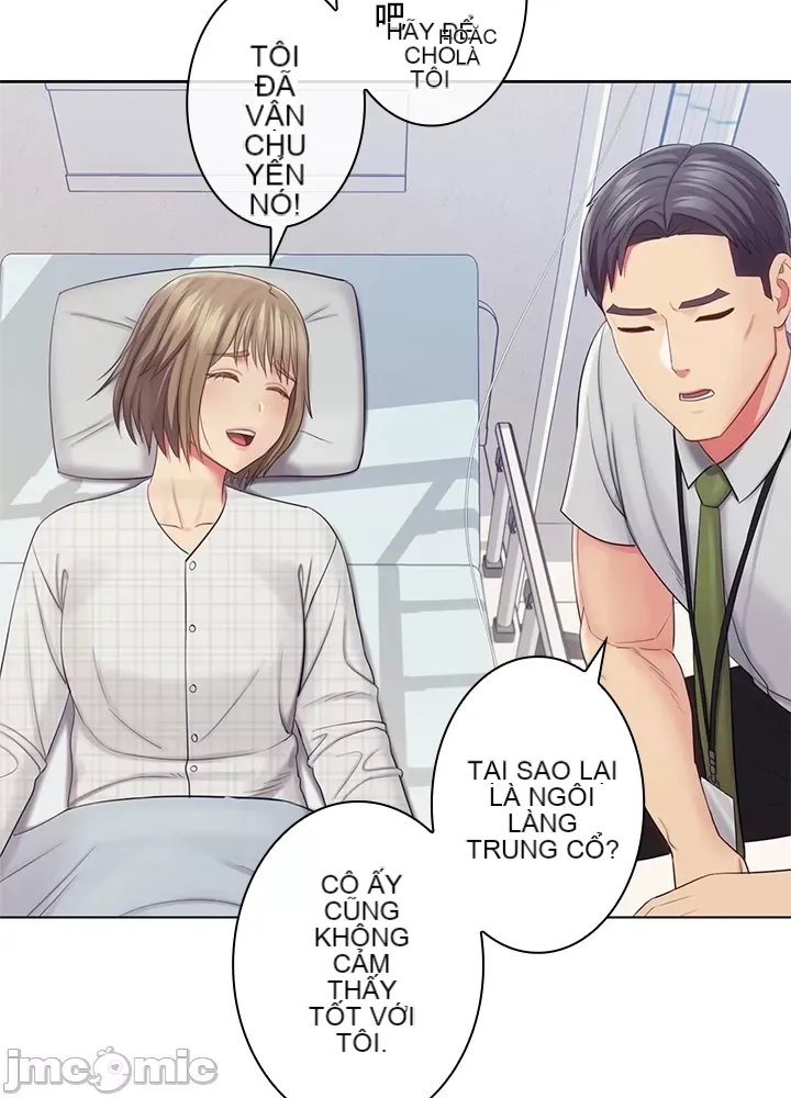 Thầy ơi, thầy có muốn cương cứng không/ Thầy ơi, xin thầy cương cứng lên Chương 1-50