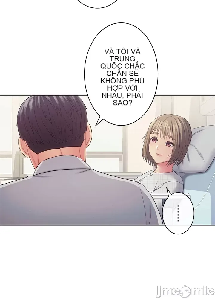 Thầy ơi, thầy có muốn cương cứng không/ Thầy ơi, xin thầy cương cứng lên Chương 1-50